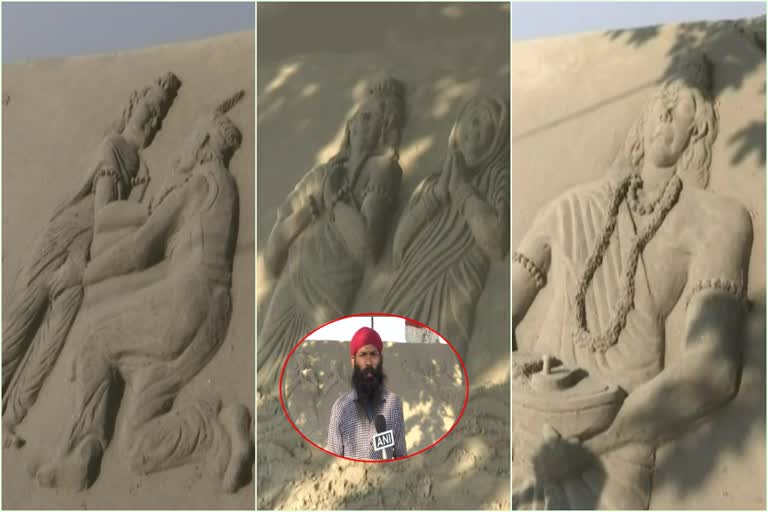 Sand artist