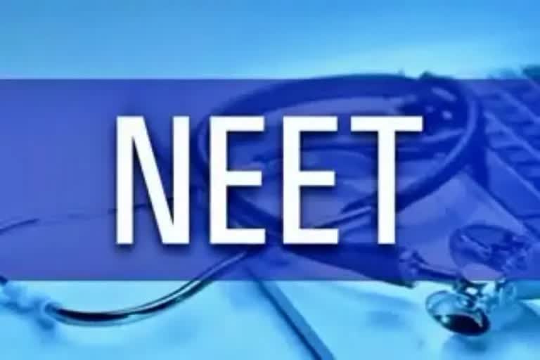 NEET Result