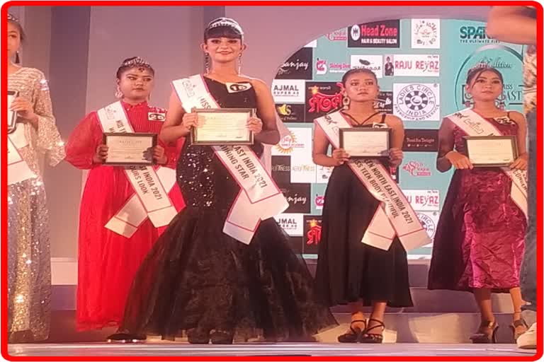 Nagaon four Girls win Miss North East India title