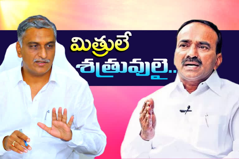 best-friends-etela-rajender-and-harish-rao-allegations-mutually-in-huzurabad-by-elections-2021