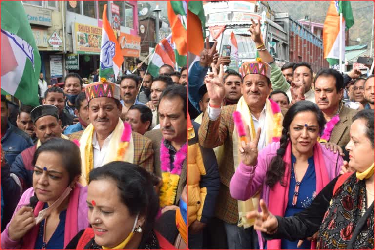Congress workers pulled out victory procession in Kullu