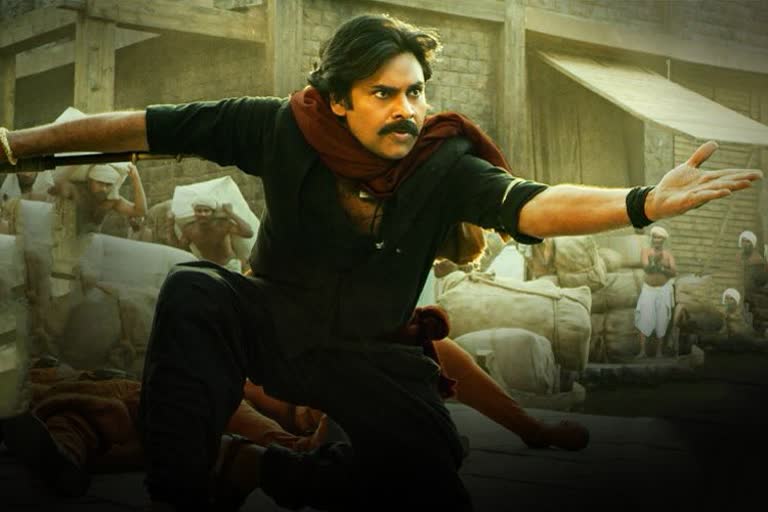 Pawan Kalyan