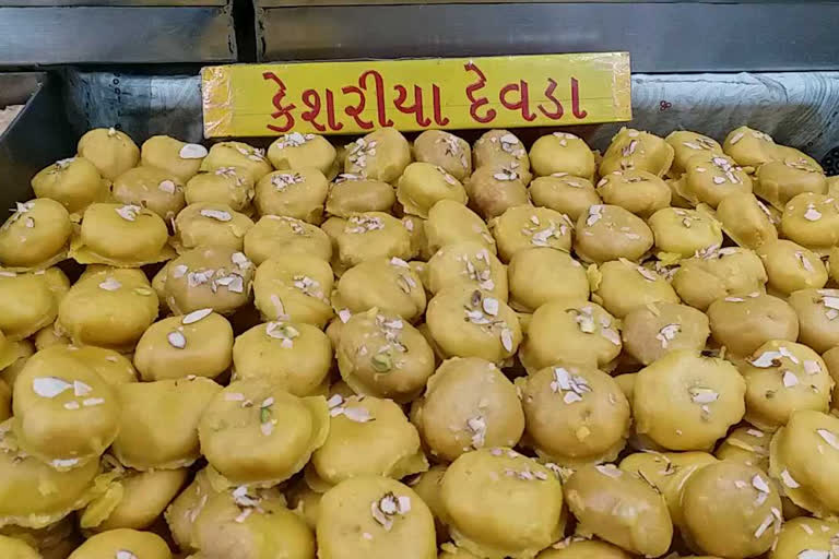 Gujarat