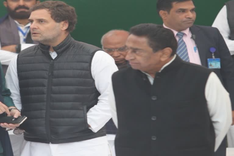 People will be affected by Rahul Gandhi's innocence: Kamal Nath