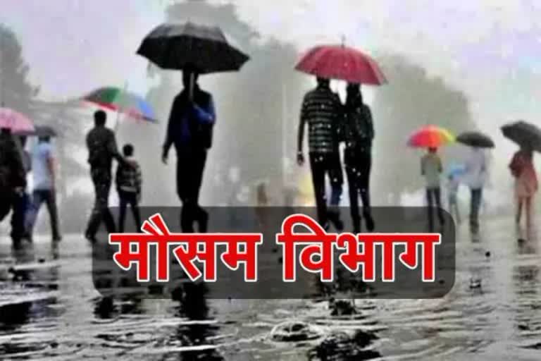 देश में इस सितंबर, अक्टूबर में भारी वर्षा की 125 घटनाएं, 5 वर्षों में सबसे ज्यादा: आईएमडी