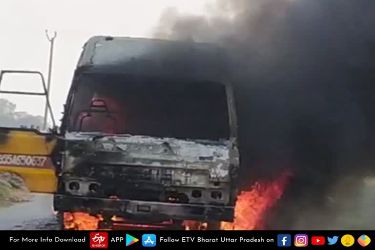 school-bus-catches-fire-in-kannauj-no-casualties