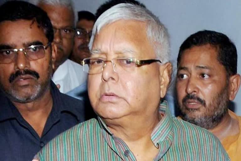 Lalu Yadav