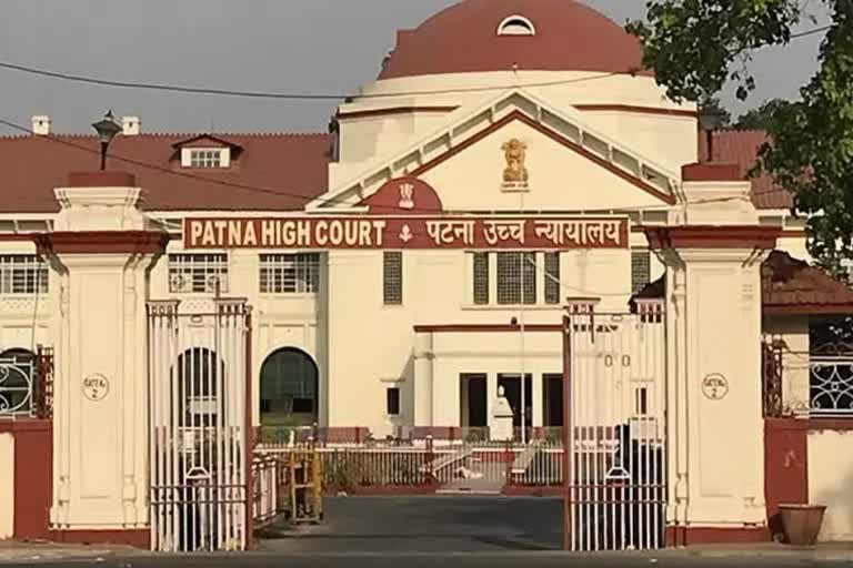 Patna High Court