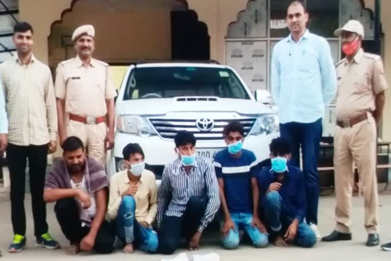 5 thugs of Maiv gang arrested, Jaipur news