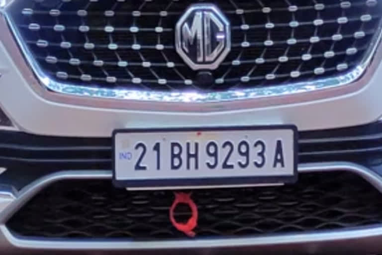 BH series vehicle registrations