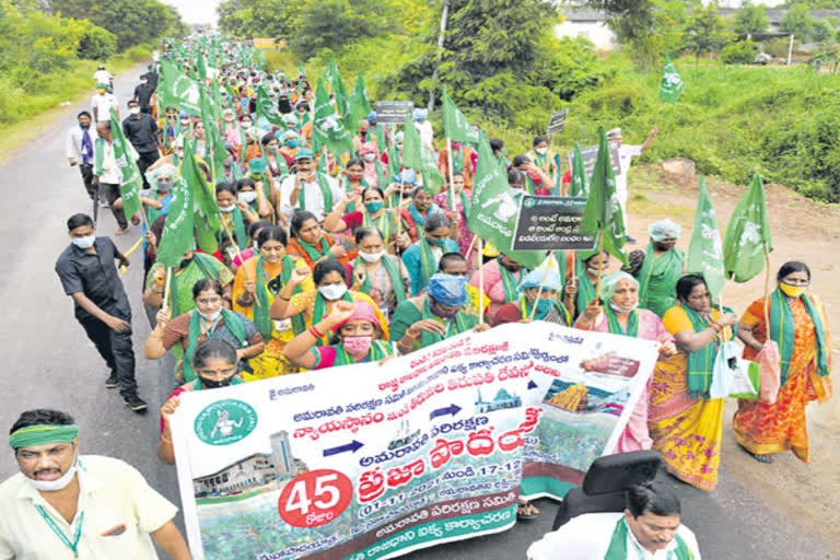 amaravathi farmers mahapadayathra