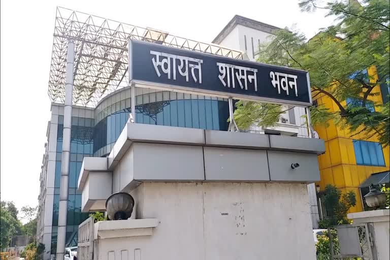 Urban Development,  Autonomous Government Department