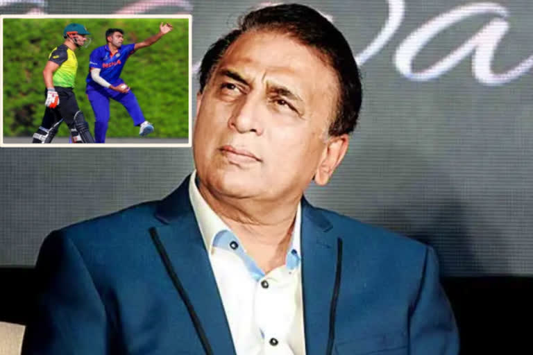 gavaskar