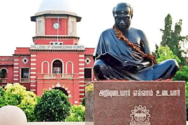 Anna University