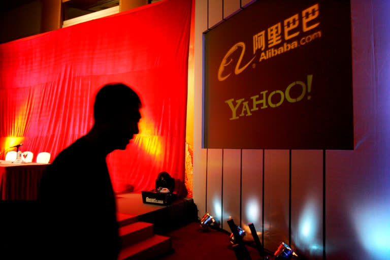 Yahoo pulls out of China, Yahoo, Personal Information Protection Law, Internet censorship, யாஹூ, வெளியேறும் யாஹூ, சீனா, புதிய கொள்கைகள், தனியுரிமை தகவல்கள், ஹாங்காங்