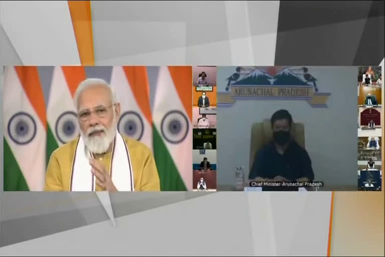 PM Modi spoke to district officials