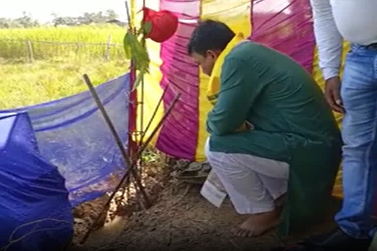 bhumi pujan