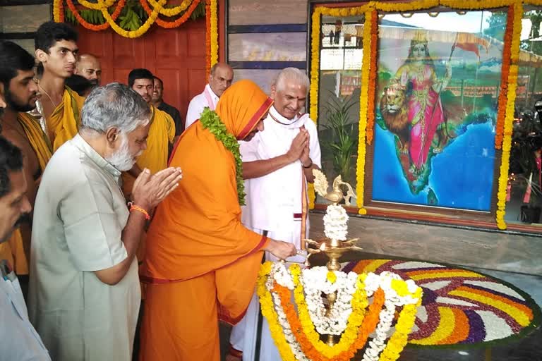 Bharathi swamiji visited putturu