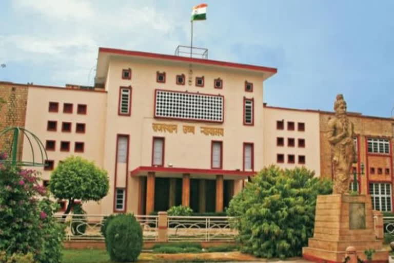 jaipur news, rajasthan high court