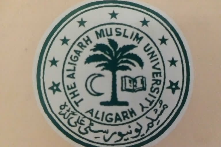 اے ایم یو کے لوگو (logo) میں اب "علم الانسان مالم یعلم" دکھائی نہیں دیتا