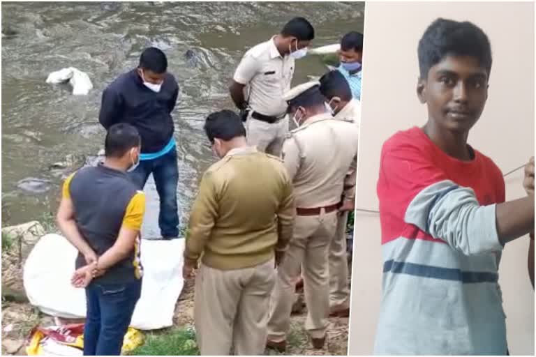 RR nagar rajakaluve dead body found case