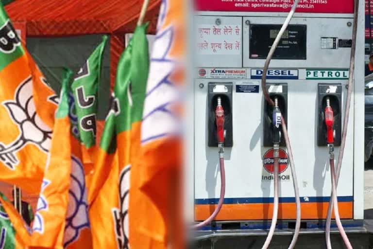 Modi government reduced excise duty on petrol and diesel