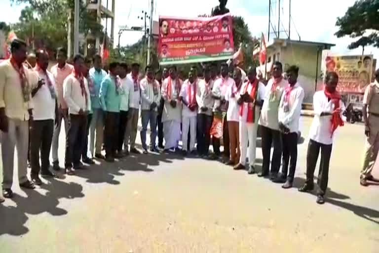 bjp-activists-protest-against-siddaramaiah