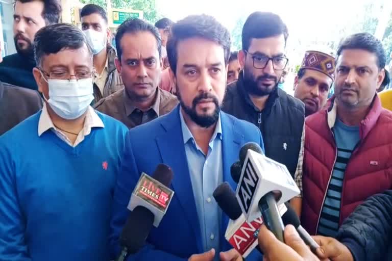 Central Minister Anurag Thakur Statement Regarding Bjp Defeat in himachal by election