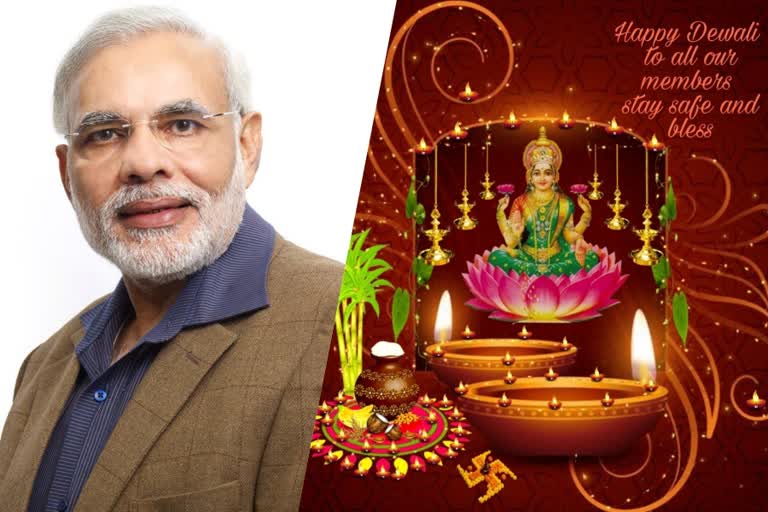 Prime Minister Narendra Modi s Diwali wishes to public  ജനങ്ങള്‍ക്ക് ദീപാവലി ആശംസകള്‍ നേര്‍ന്ന് നരേന്ദ്ര മോദി  Narendra Modi  Diwali wishes  Diwali wishes to public  ജനങ്ങള്‍ക്ക് ദീപാവലി ആശംസകള്‍ നേര്‍ന്ന് നരേന്ദ്ര മോദി  ദീപാവലി ആശംസകള്‍  ദീപാവലി  Prime Minister  news  wishes  latest news  Modi wish  ETV   Suggested Mapping : headlines