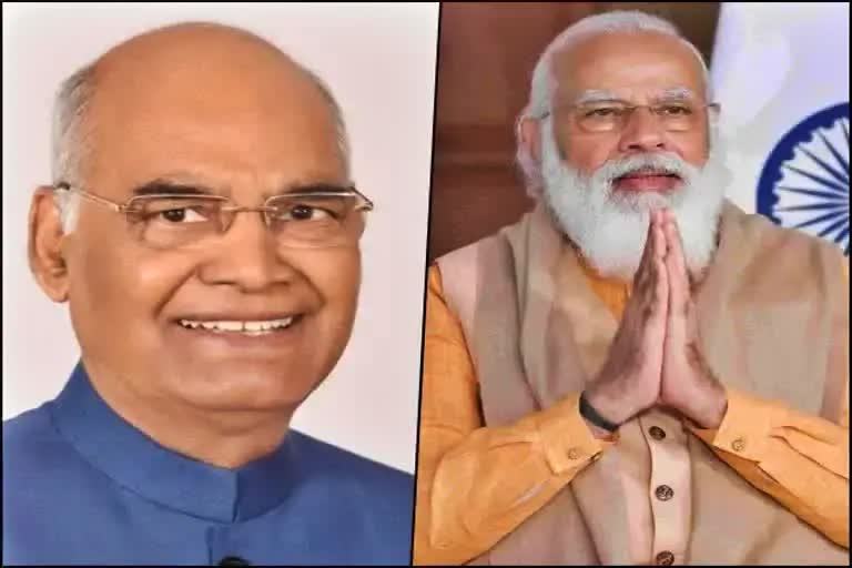 PM Modi and president kovind