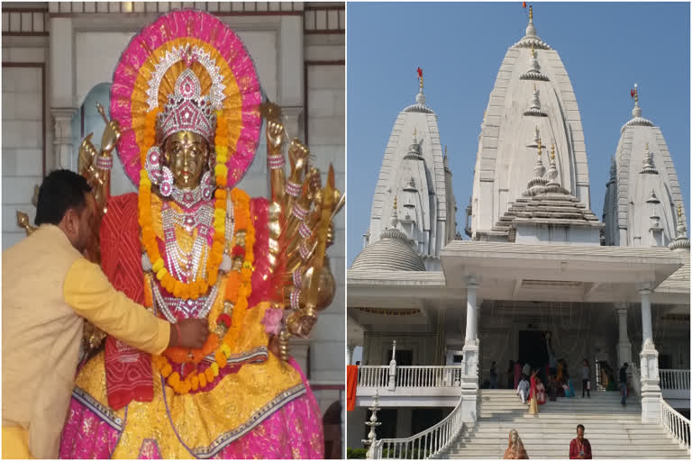 Ashtadash Bhuja Mahalakshmi Temple Haldwani