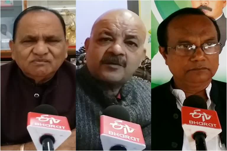 all-is-not-well-in-ruling-parties-regarding-formation-of-20-sutari-committee-in-jharkhand