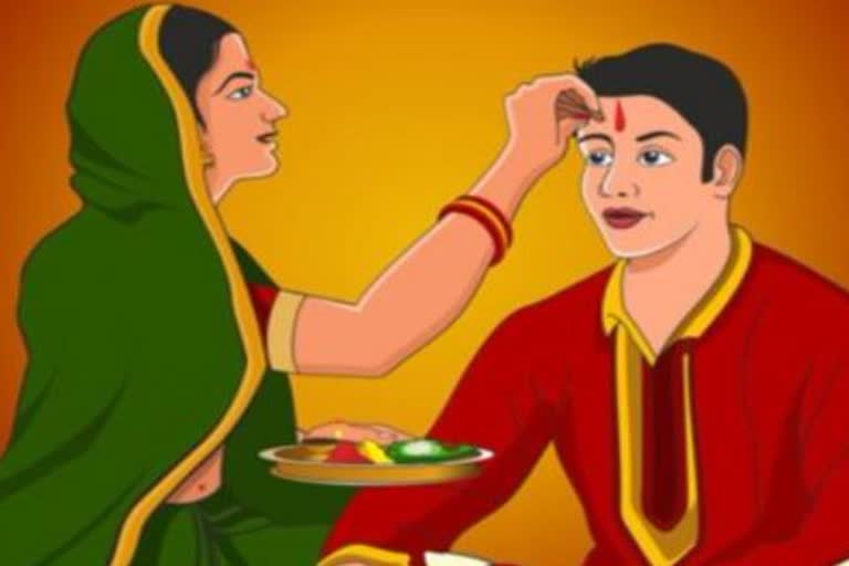 bhai dooj festival