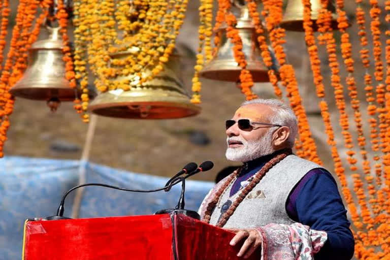 PM Modi visit to Kedarnath