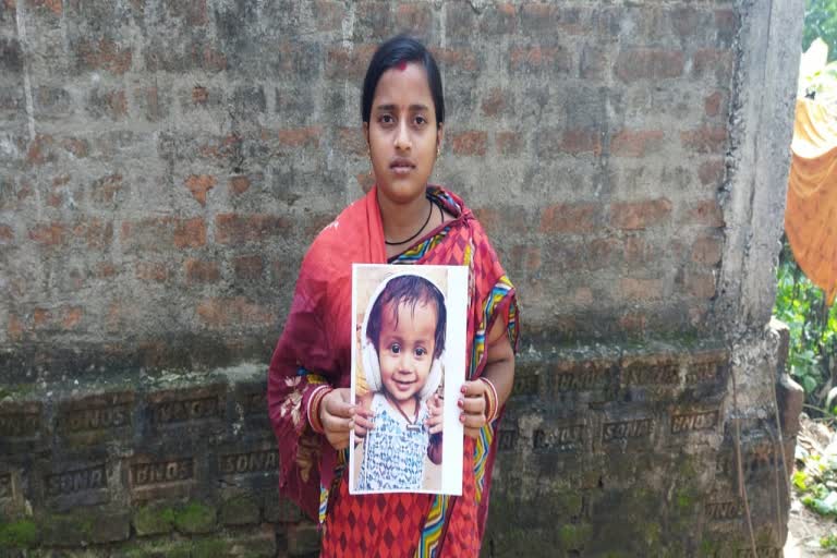 mother demanded a CBI probe for her duaghter Pihu missing case on her birthday