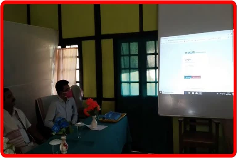 Hojai district administration Open Dristi Portal