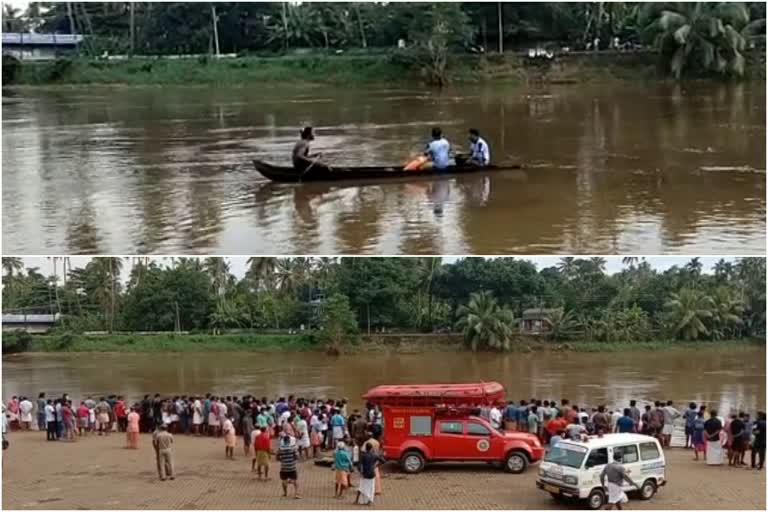 കുളിക്കാനിറങ്ങിയ കുട്ടികൾ ഒഴുക്കിൽപെട്ടു  ഒഴുക്കിൽപെട്ട് വിദ്യാർഥികൾ  കുളിക്കാനിറങ്ങിയ കുട്ടികൾ ഒഴുക്കിൽപെട്ടു  ആറാട്ടുപുഴ മന്ദാരം കടവ്  Two kids went missing in river Thrissur  kids went missing in river  arattupuha mandanam kadavu