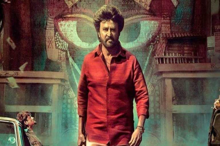 Rajinikanth movie  Annaatthe movie  theatrical release annaatthe movie  രജനികാന്ത്  അണ്ണാത്തെ  Rajinikanth  രജനികാന്ത് ചിത്രം 'അണ്ണാത്തെ' തിയേറ്ററിലൂടെ പുറത്തിറങ്ങി