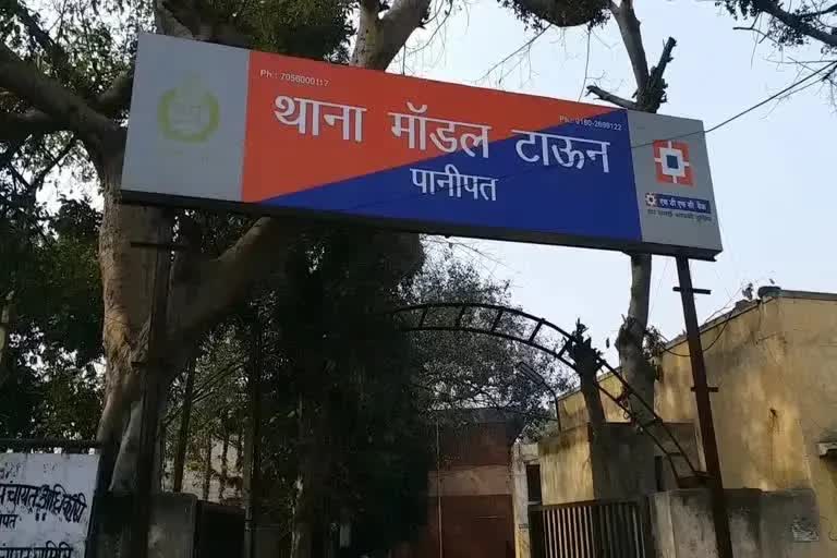 नाबालिग छात्रा से गैंगरेप