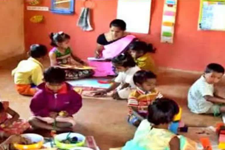 Anganwadi centre