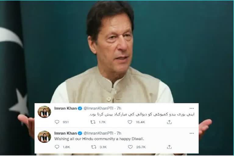 Pak PM Imran Khan extend Diwali greetings to Hindus