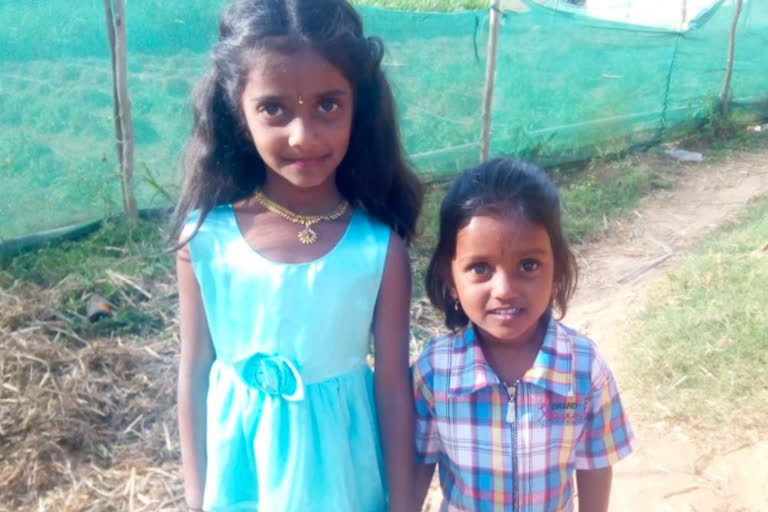 Two children drown, Two children drown in Hosakote, Hosakote crime news, ಇಬ್ಬರು ಬಾಲಕಿಯರು ನೀರುಪಾಲು, ಹೊಸಕೋಟೆಯಲ್ಲಿ ಇಬ್ಬರು ಬಾಲಕಿಯರು ನೀರುಪಾಲು, ಹೊಸಕೋಟೆ ಸುದ್ದಿ, ಹೊಸಕೋಟೆ ಅಪರಾಧ ಸುದ್ದಿ,