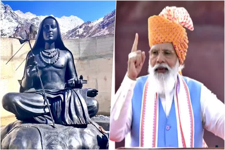 Kedarnath decorated, Kedarnath decorated ahead of PM Modi visit, Kedarnath, Kedarnath news, ಕೇದಾರನಾಥ್​ಗೆ ಪ್ರಧಾನಿ ಮೋದಿ ಭೇಟಿ, ಇಂದು ಕೇದಾರನಾಥ್​ಗೆ ಪ್ರಧಾನಿ ಮೋದಿ ಭೇಟಿ, ಕೇದಾರನಾಥ್​ಗೆ ಪ್ರಧಾನಿ ಮೋದಿ ಭೇಟಿ ಸುದ್ದಿ,