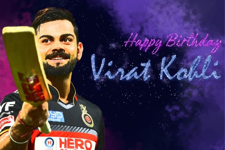 Virat kohli celebrates 33th birthday, Virat kohli celebrates 33th birthday in dubai, Virat kohli 33th birthday, Virat kohli 33th birthday news, 33ನೇ ಜನ್ಮದಿನ ಸಂಭ್ರಮದಲ್ಲಿ ವಿರಾಟ್ ಕೊಹ್ಲಿ, ವಿರಾಟ್ ಕೊಹ್ಲಿ 33ನೇ ಜನ್ಮದಿನ, ವಿರಾಟ್ ಕೊಹ್ಲಿಗೆ 33ನೇ ಜನ್ಮದಿನ ಸುದ್ದಿ, ವಿರಾಟ್ ಕೊಹ್ಲಿ ಜನ್ಮದಿನ,