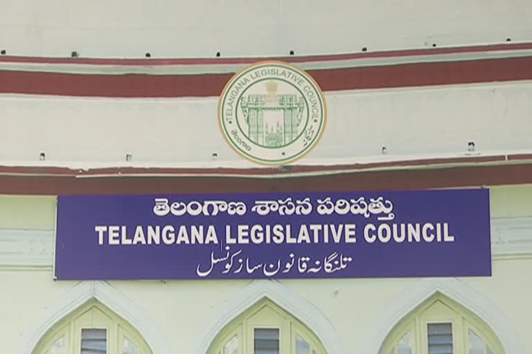 mlc elections telangana, telangana mlc elections