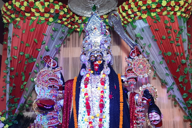 shamshan Kali was worshiped