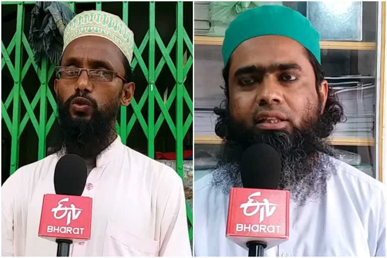 ملک میں ہورہے پرتشدد واقعات پر علماء کا ردعمل  ulama react on tripura violence in bidar  tripura violence updates news  government stop violence in tripura says ulama  protest against tripura violence in bidar  'حکومت سماج میں امن و شانتی کی راہ ہموار کرے'  خطیب و امام مسجد آثار شریف شاہ پور مولانا سراج الدین  تریپورہ تشدد واقعہ کی مذمت  سماج میں امن و شانتی کی راہ ہموار