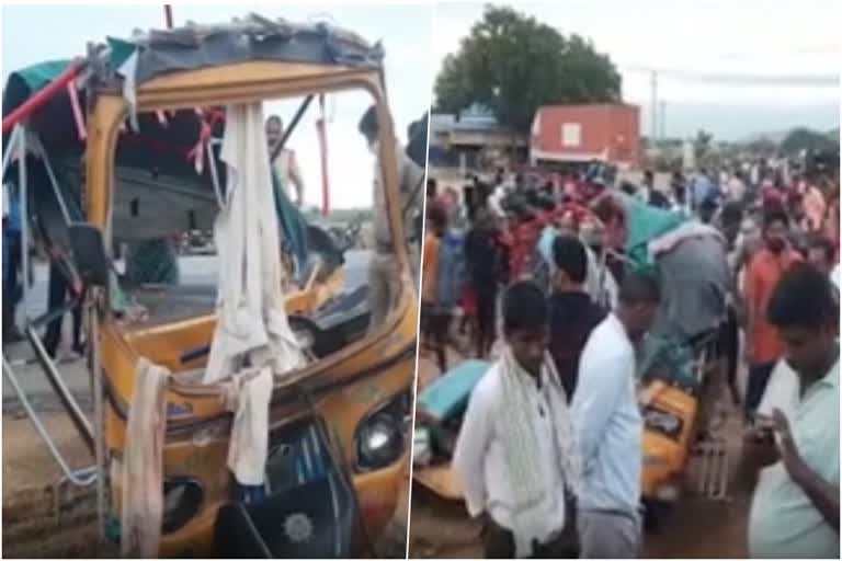 Anantapur district  road accidents  ananthapur district  വാഹനാപകടം  ആന്ധ്രാപ്രദേശ്  അനന്തപുരം ജില്ല  ഓട്ടോറിക്ഷ