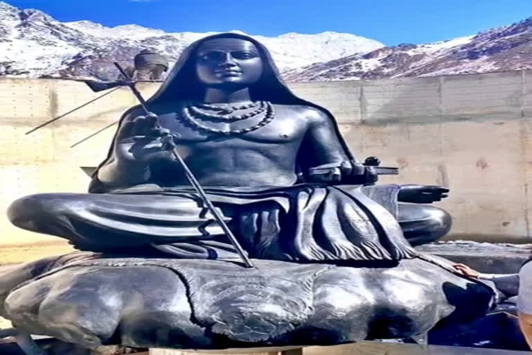 Statue of Adi Guru Shankaracharya unveiled