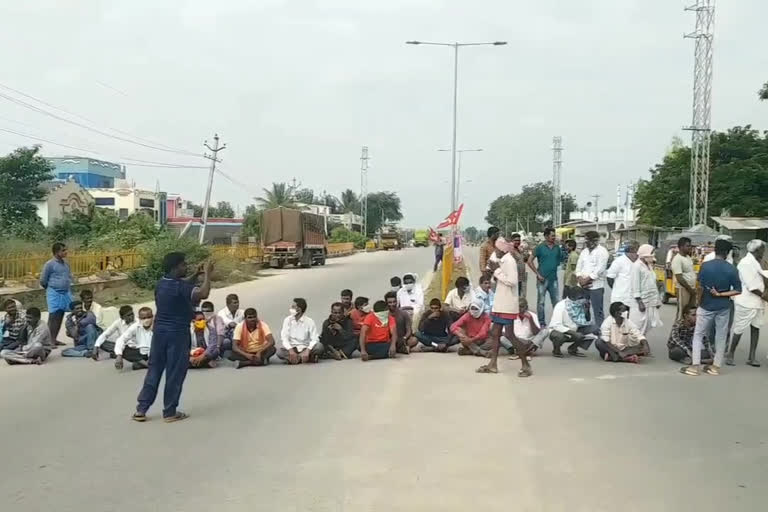 Farmers protests for Tokens